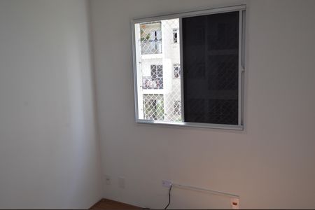 Apartamento à venda com 79m², 2 quartos e 1 vagaQuarto