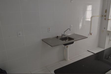 Apartamento à venda com 79m², 2 quartos e 1 vagaCozinha