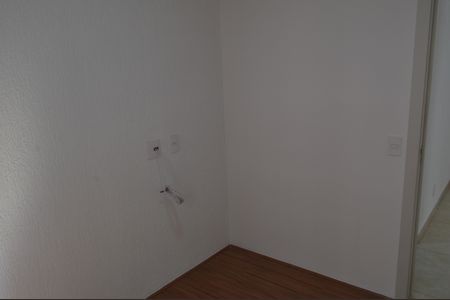 Apartamento à venda com 79m², 2 quartos e 1 vagaQuarto