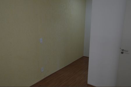 Apartamento à venda com 79m², 2 quartos e 1 vagaSuíte