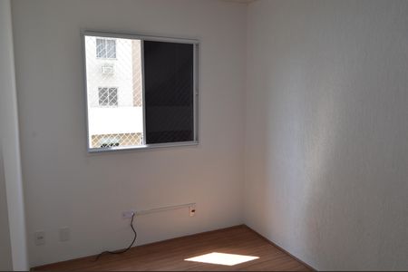 Apartamento à venda com 79m², 2 quartos e 1 vagaQuarto