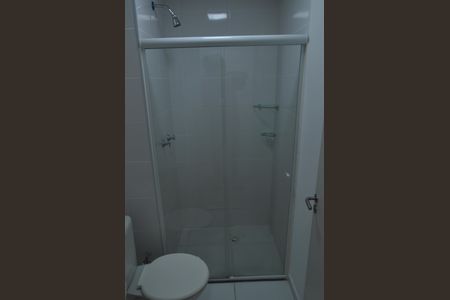 Apartamento à venda com 79m², 2 quartos e 1 vagaBanheiro