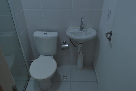 Apartamento à venda com 79m², 2 quartos e 1 vagaBanheiro da Suíte