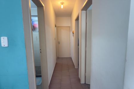 Apartamento para alugar com 55m², 1 quarto e 1 vaga Apartamento para alugar com 55m², 1 quarto e 1 vagaCorredor