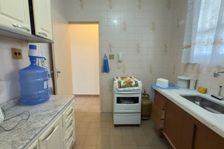 Apartamento para alugar com 55m², 1 quarto e 1 vaga Apartamento para alugar com 55m², 1 quarto e 1 vagaCozinha