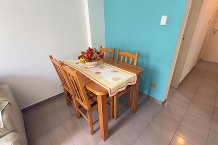 Apartamento para alugar com 55m², 1 quarto e 1 vaga Apartamento para alugar com 55m², 1 quarto e 1 vagaSala
