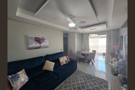 Apartamento à venda com 82m², 2 quartos e 2 vagas Apartamento à venda com 82m², 2 quartos e 2 vagasSala