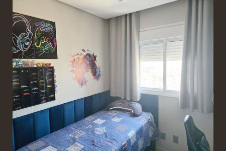 Apartamento à venda com 82m², 2 quartos e 2 vagas Apartamento à venda com 82m², 2 quartos e 2 vagasQuarto