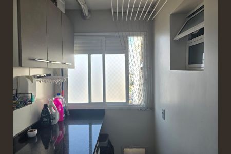 Apartamento à venda com 82m², 2 quartos e 2 vagas Apartamento à venda com 82m², 2 quartos e 2 vagasÁrea de Serviço