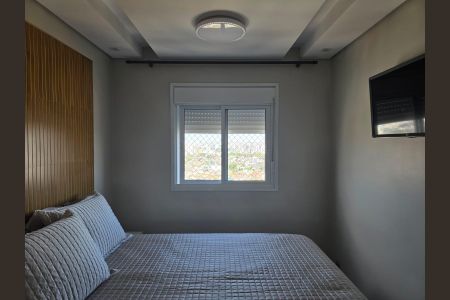 Apartamento à venda com 82m², 2 quartos e 2 vagas Apartamento à venda com 82m², 2 quartos e 2 vagasSuíte