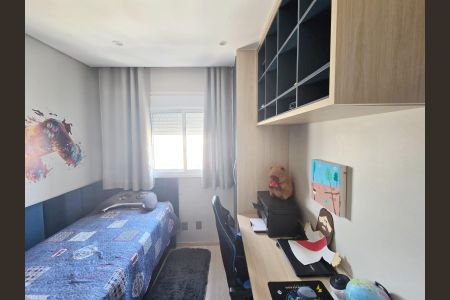 Apartamento à venda com 82m², 2 quartos e 2 vagas Apartamento à venda com 82m², 2 quartos e 2 vagasQuarto