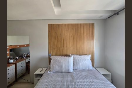 Apartamento à venda com 82m², 2 quartos e 2 vagas Apartamento à venda com 82m², 2 quartos e 2 vagasSuíte