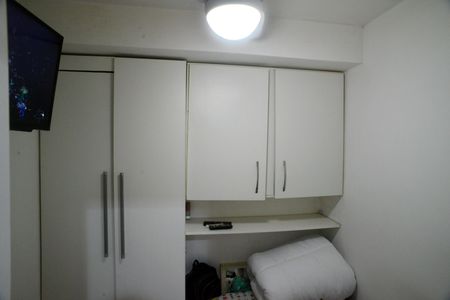 Apartamento à venda com 261m², 4 quartos e 4 vagas Apartamento à venda com 261m², 4 quartos e 4 vagasQuarto de Serviço