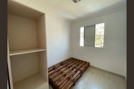 Casa de condomínio para alugar com 125m², 4 quartos e 2 vagasQuarto 1