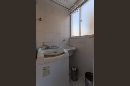 Apartamento à venda com 57m², 2 quartos e 2 vagasÁrea de Serviço