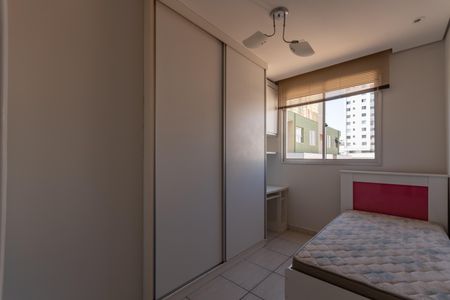 Apartamento à venda com 57m², 2 quartos e 2 vagasQuarto 1