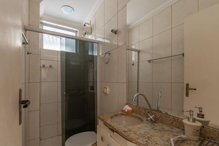 Apartamento à venda com 57m², 2 quartos e 2 vagasBanheiro Social