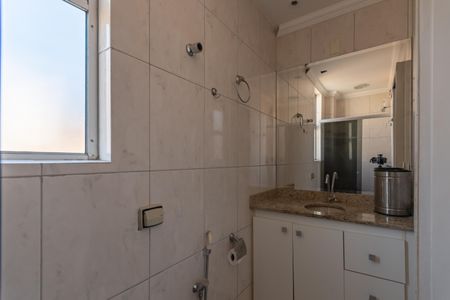 Apartamento à venda com 57m², 2 quartos e 2 vagasBanheiro Suíte