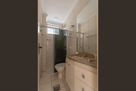 Apartamento à venda com 57m², 2 quartos e 2 vagasBanheiro Social