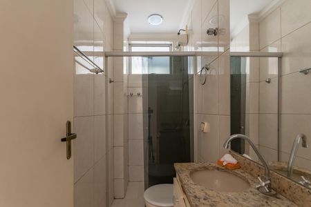 Apartamento à venda com 57m², 2 quartos e 2 vagasBanheiro Social