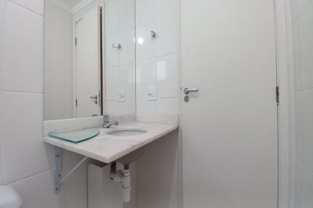 Apartamento para alugar com 110m², 3 quartos e 2 vagas Apartamento para alugar com 110m², 3 quartos e 2 vagasBanheiro da Suíte 1