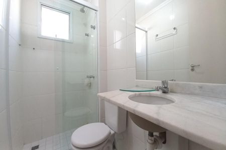Apartamento para alugar com 110m², 3 quartos e 2 vagas Apartamento para alugar com 110m², 3 quartos e 2 vagasBanheiro da Suíte 1