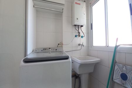 Apartamento para alugar com 110m², 3 quartos e 2 vagas Apartamento para alugar com 110m², 3 quartos e 2 vagasÁrea de Serviço