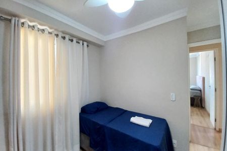 Apartamento para alugar com 110m², 3 quartos e 2 vagas Apartamento para alugar com 110m², 3 quartos e 2 vagasSuíte 1