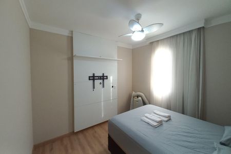 Apartamento para alugar com 110m², 3 quartos e 2 vagas Apartamento para alugar com 110m², 3 quartos e 2 vagasSuíte 3
