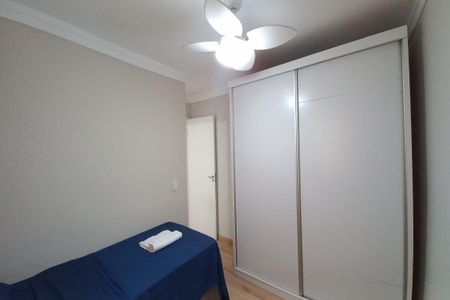 Apartamento para alugar com 110m², 3 quartos e 2 vagas Apartamento para alugar com 110m², 3 quartos e 2 vagasSuíte 1