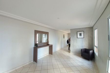 Apartamento para alugar com 110m², 3 quartos e 2 vagas Apartamento para alugar com 110m², 3 quartos e 2 vagasHall de Entrada