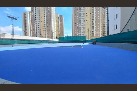 Apartamento para alugar com 110m², 3 quartos e 2 vagas Apartamento para alugar com 110m², 3 quartos e 2 vagasQuadra Esportiva