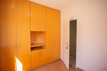 Casa para alugar com 220m², 4 quartos e 2 vagasQuarto 3