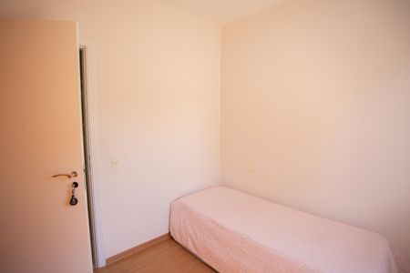 Casa para alugar com 220m², 4 quartos e 2 vagasQuarto 3