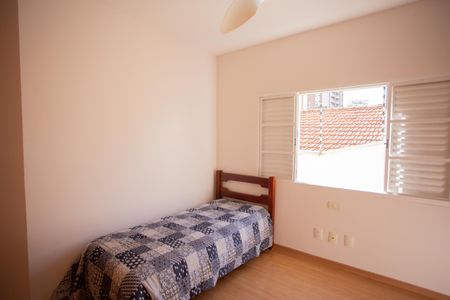 Casa para alugar com 220m², 4 quartos e 2 vagasQuarto 2