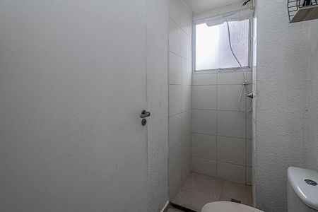 Apartamento para alugar com 44m², 2 quartos e sem vagaBanheiro Social