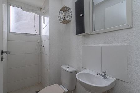 Apartamento para alugar com 44m², 2 quartos e sem vagaBanheiro Social