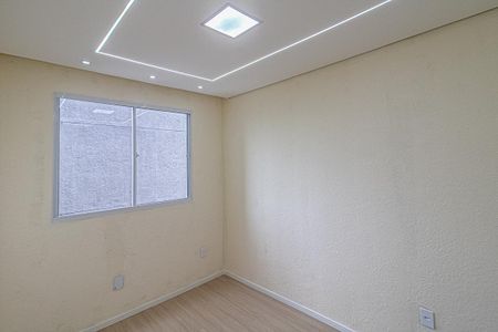 Apartamento para alugar com 44m², 2 quartos e sem vagaQuarto