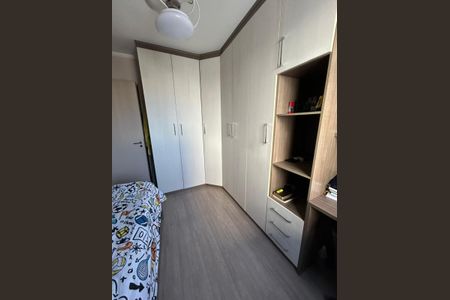 Foto 09 de apartamento à venda com 1 quarto, 69m² em Jardim Vila Formosa, São Paulo
