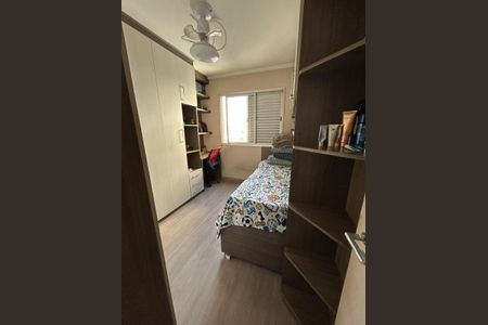 Apartamento à venda com 69m², 1 quarto e 1 vaga Apartamento à venda com 69m², 1 quarto e 1 vagaFoto 13