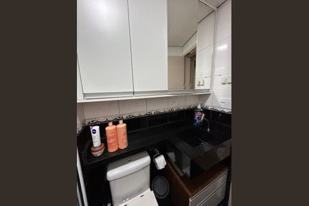 Apartamento à venda com 69m², 1 quarto e 1 vaga Apartamento à venda com 69m², 1 quarto e 1 vagaFoto 22