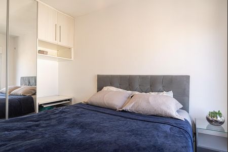 Apartamento para alugar com 32m², 1 quarto e 1 vaga Apartamento para alugar com 32m², 1 quarto e 1 vagaSuíte