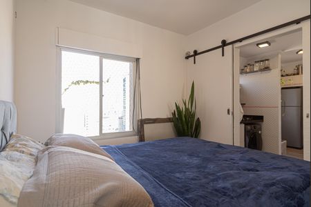 Apartamento para alugar com 32m², 1 quarto e 1 vaga Apartamento para alugar com 32m², 1 quarto e 1 vagaSuíte