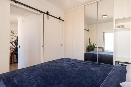 Apartamento para alugar com 32m², 1 quarto e 1 vaga Apartamento para alugar com 32m², 1 quarto e 1 vagaSuíte