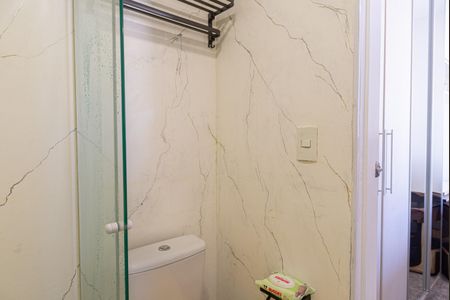 Apartamento para alugar com 32m², 1 quarto e 1 vaga Apartamento para alugar com 32m², 1 quarto e 1 vagaBanheiro da Suíte
