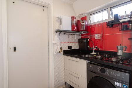 Apartamento para alugar com 32m², 1 quarto e 1 vaga Apartamento para alugar com 32m², 1 quarto e 1 vagaCozinha