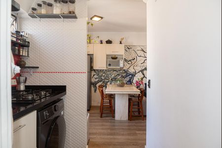 Apartamento para alugar com 32m², 1 quarto e 1 vaga Apartamento para alugar com 32m², 1 quarto e 1 vagaCozinha