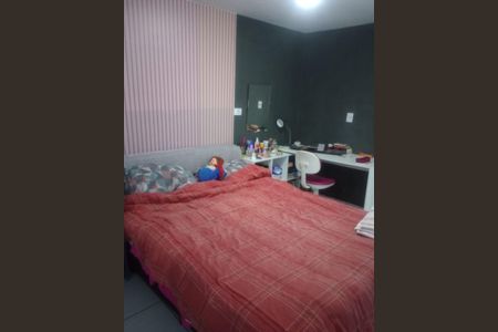 Quarto de casa à venda com 4 quartos, 230m² em Vila Sargento Jose de Paula, Barueri