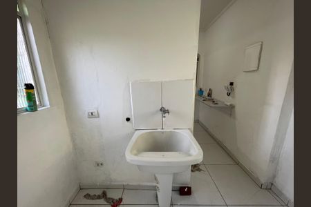 Casa à venda com 300m², 6 quartos e 4 vagasÁrea de Serviço