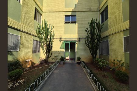 Apartamento à venda com 55m², 2 quartos e 1 vagaFachada do bloco